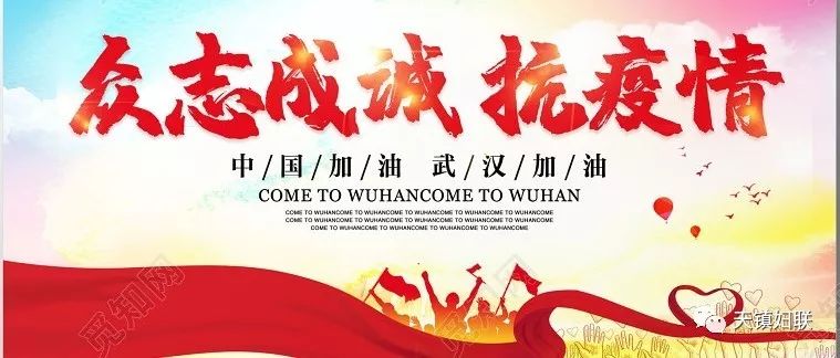 宜賓最新疫情,宜賓最新疫情，堅定信心，共克時艱