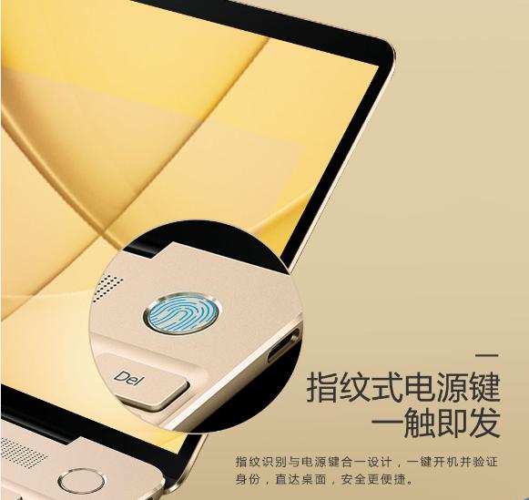 華為最新水印,華為最新水印，技術(shù)革新與品牌發(fā)展的獨(dú)特印記