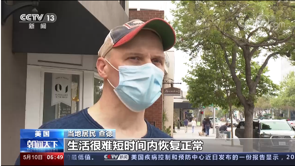 冥河血煞 第9頁