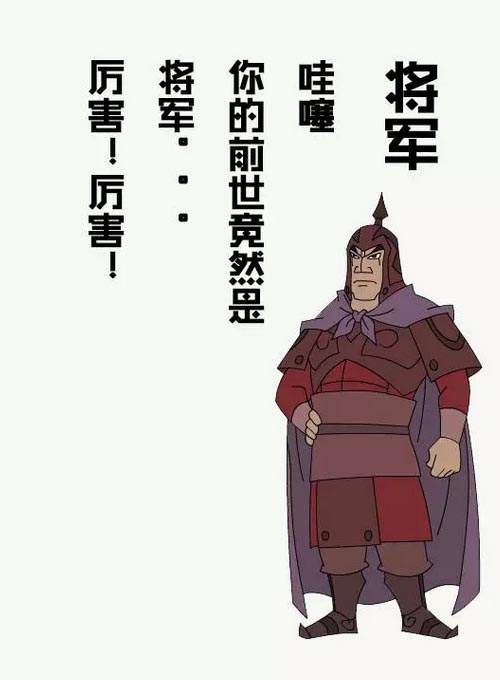 鬼畜將軍最新,鬼畜將軍最新動態，一位傳奇將領的崛起與影響