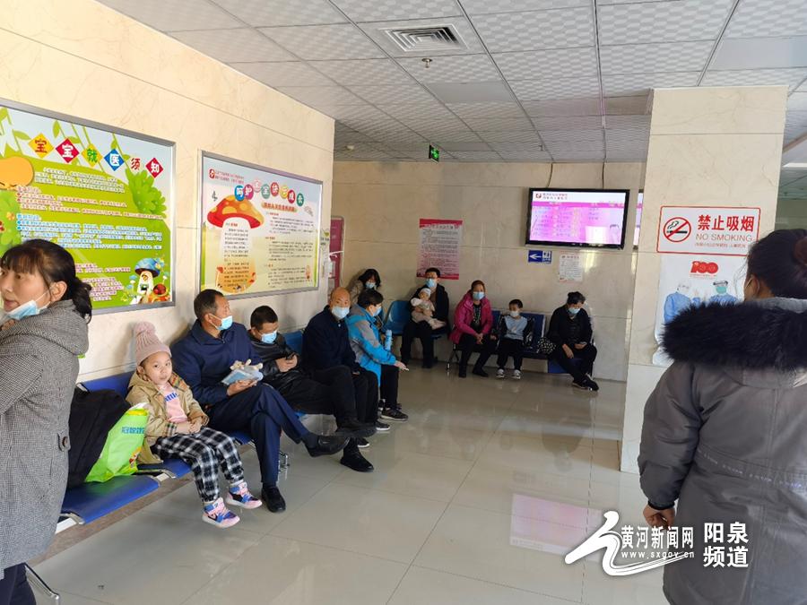 陽泉最新病,陽泉最新病情概述及其影響