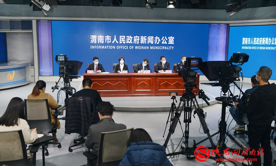 渭南最新病例,渭南最新病例，疫情下的挑戰與應對策略