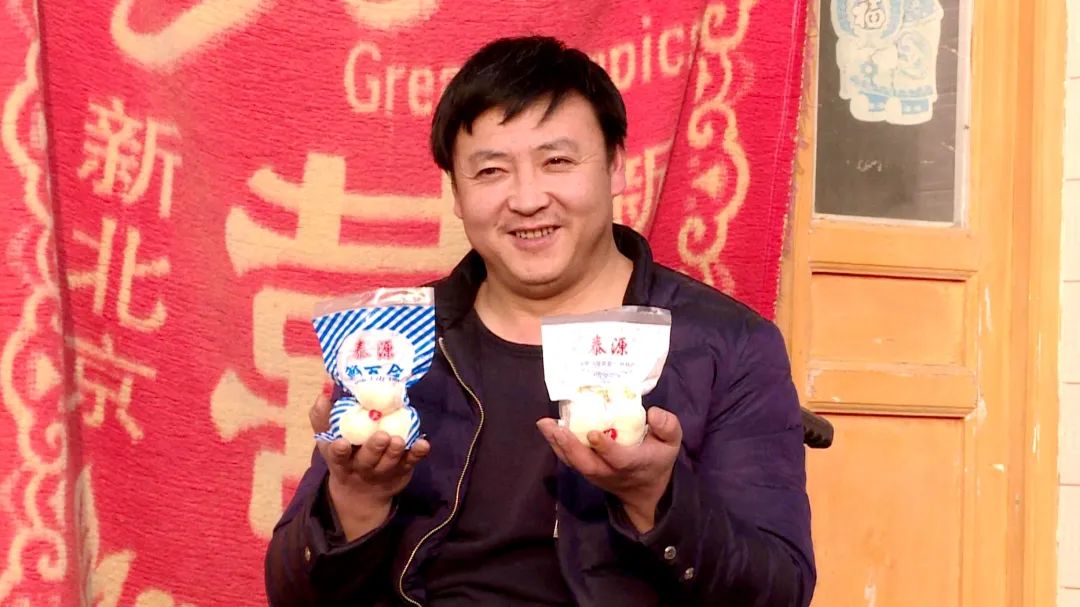 王茂盛最新,王茂盛的最新動態與成就