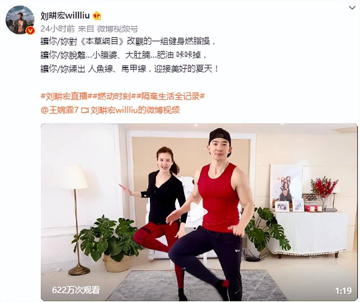 踩點舞最新,最新踩點舞風潮，舞動青春，展現自我