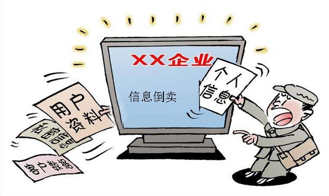 最新警方信息,最新警方信息，公眾安全與科技進步的交匯點