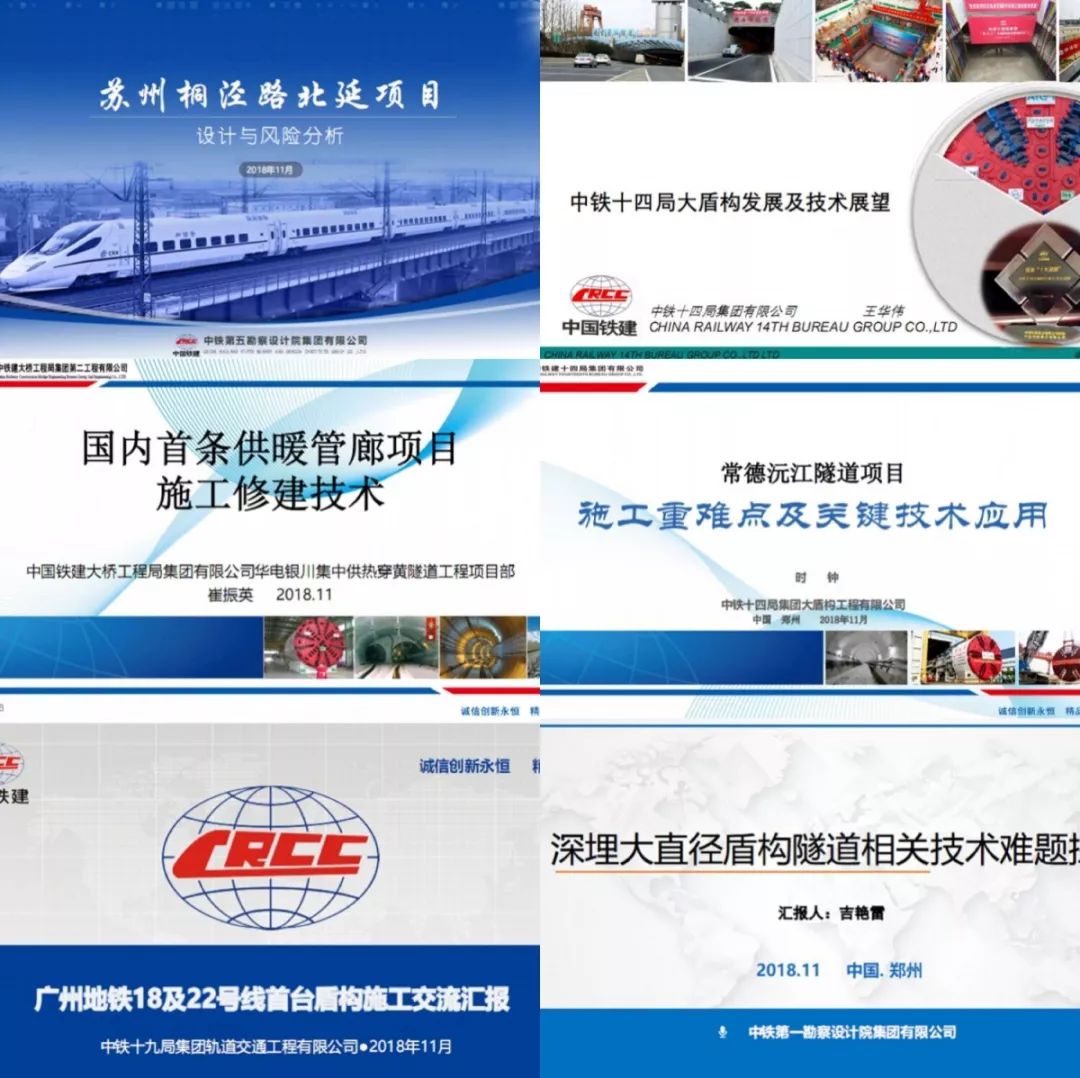 馬田最新,馬田最新動態，探索前沿，邁向未來