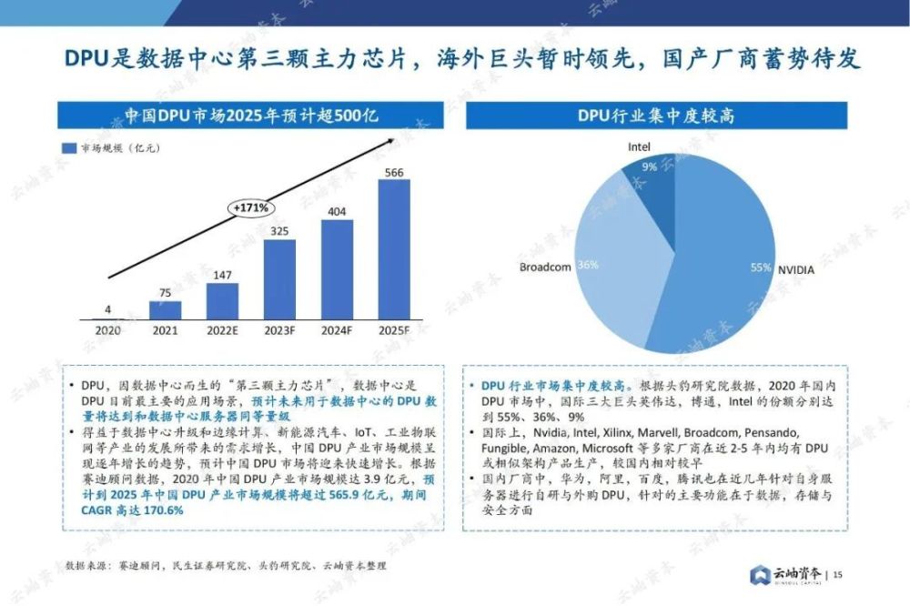 金邊回國最新,金邊回國最新動態(tài)，深度解析與前景展望