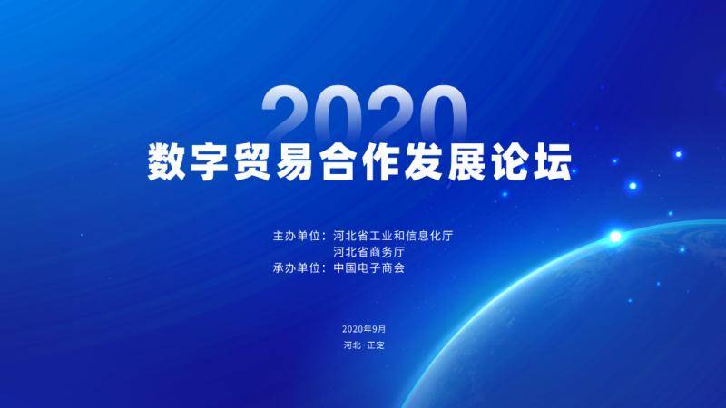 最新云影院,最新云影院，重塑數字娛樂體驗的未來趨勢