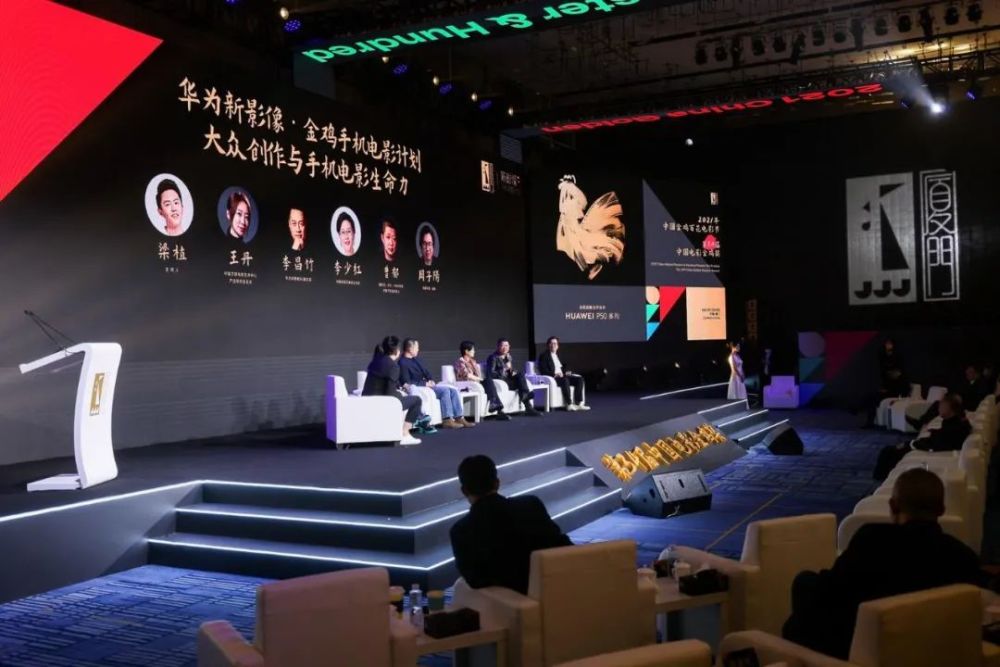 xm漫畫最新,XM漫畫最新動態，探索新時代下的創意火花
