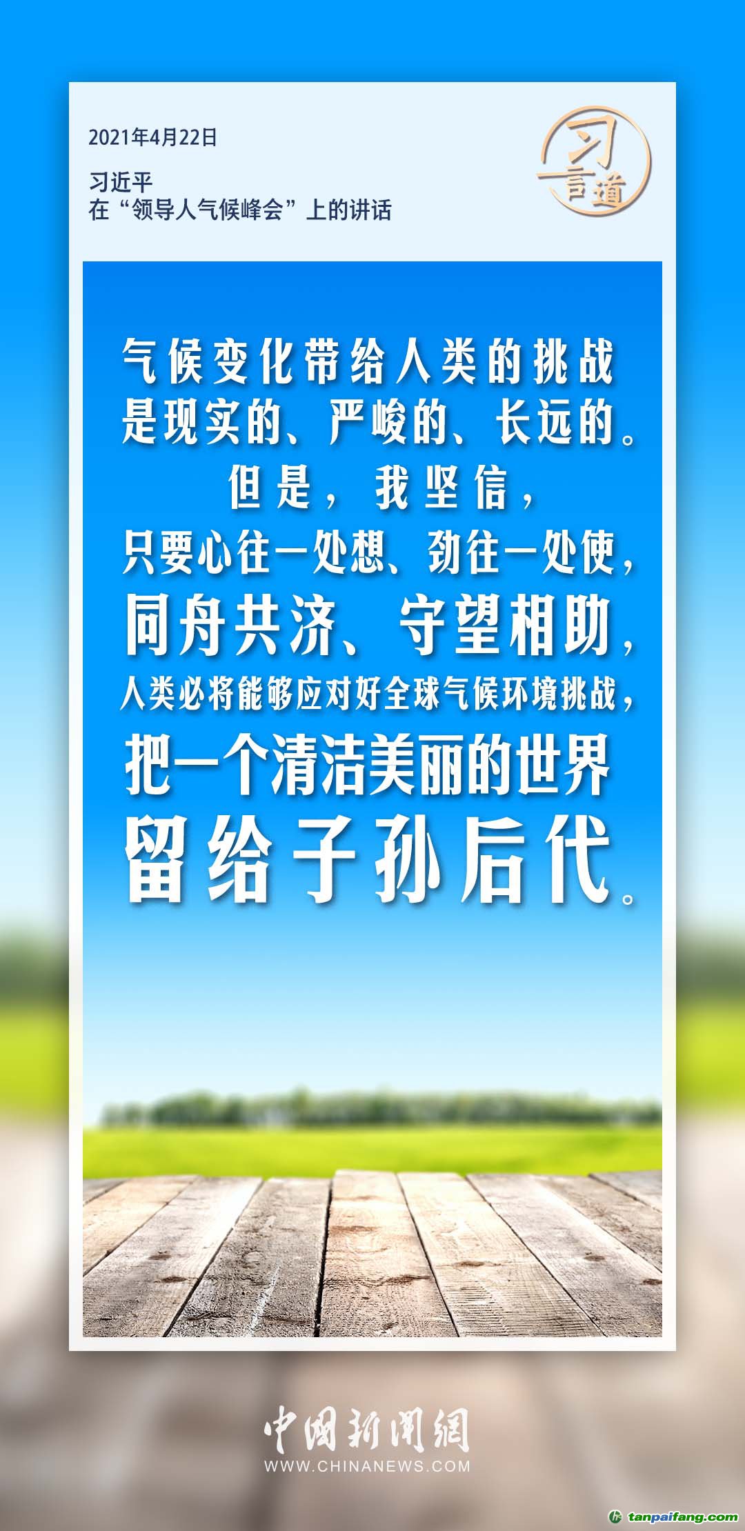 最新疫情傷亡,最新疫情傷亡，全球的挑戰與應對策略