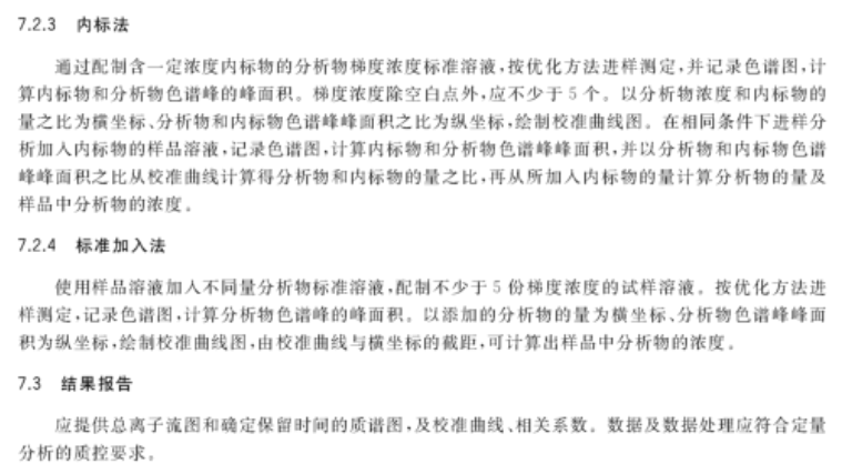 最新非典報告,最新非典報告，全面解析與應對策略