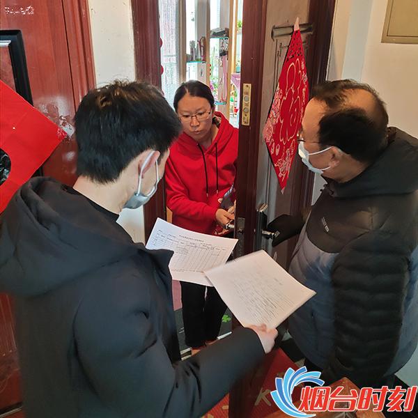 萊州最新疫情,萊州最新疫情概況及其影響