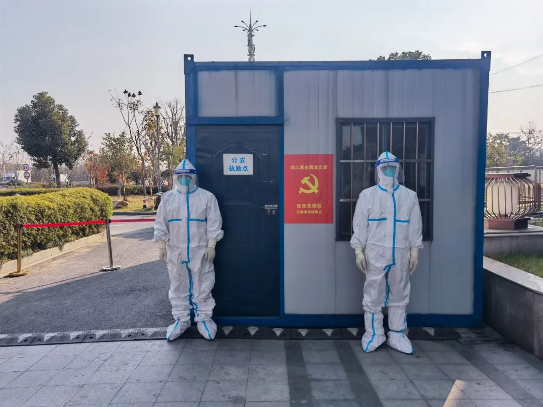吳江最新隔離,吳江最新隔離措施，筑牢防疫屏障，守護家園安寧