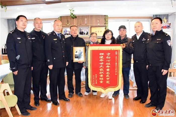 蘭州最新綁架,蘭州最新綁架事件深度解析