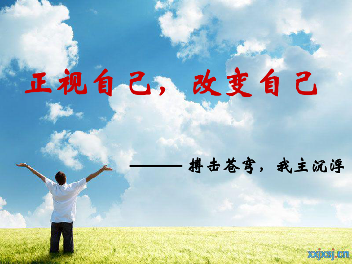 最新勵志動畫,最新勵志動畫，燃燒你的激情，激發無限潛能
