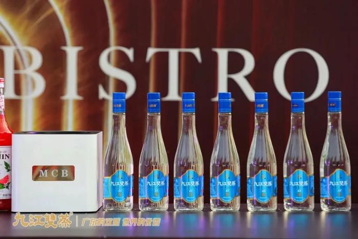 最新酒水群,最新酒水群，探索酒類社交的新領域