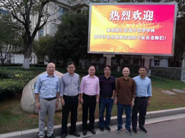 炎龍劍圣 第8頁