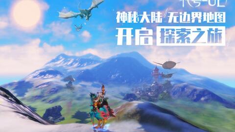 阿念最新,阿念的最新篇章，探索未知，綻放光彩