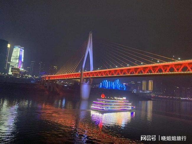 重慶旅游最新,重慶旅游最新動態與魅力體驗