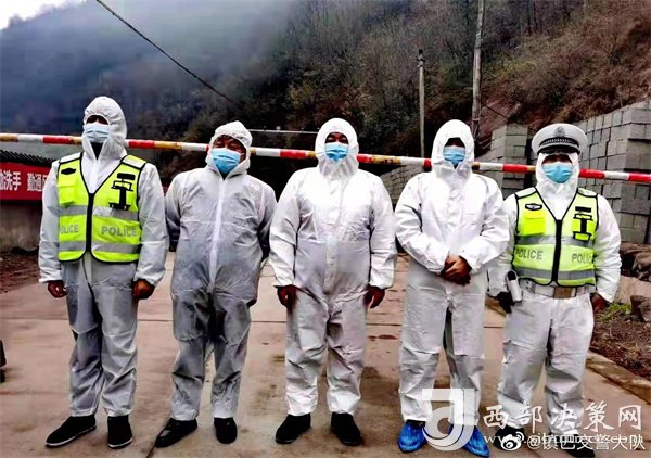 旬陽最新疫情,旬陽最新疫情，全面應對，守護家園安寧