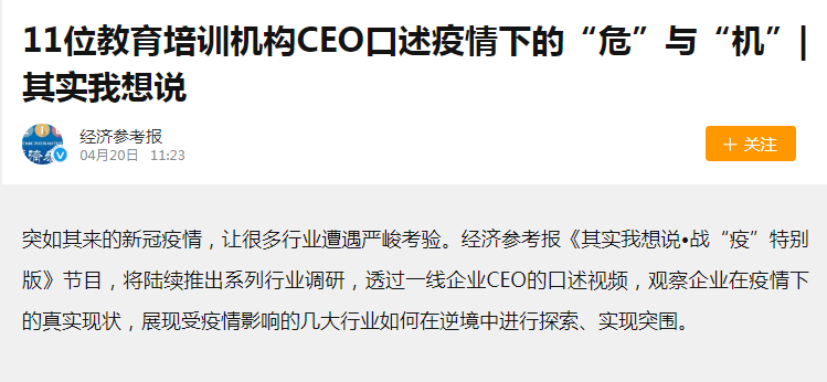 龍崗最新確診,龍崗最新確診，疫情下的積極應對與挑戰