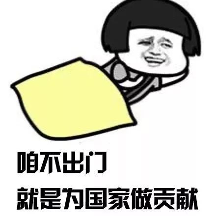 最新疫情包頭,最新疫情包頭動態與防控措施