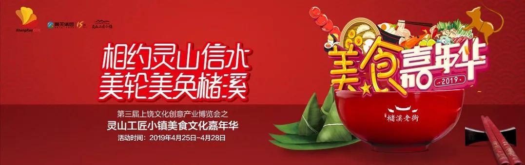 美食電影最新,最新美食電影，呈現美食文化的魅力與深度