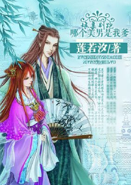 古萱最新,古萱最新，傳統與現代的完美融合