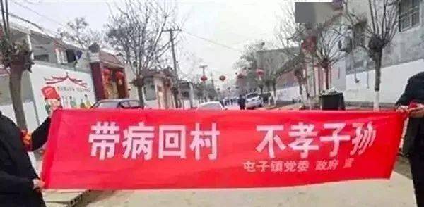 疫情最新彊,疫情最新疆情，挑戰與希望并存