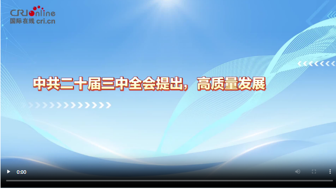 尚列最新,尚列最新的探索與啟示，引領未來的力量