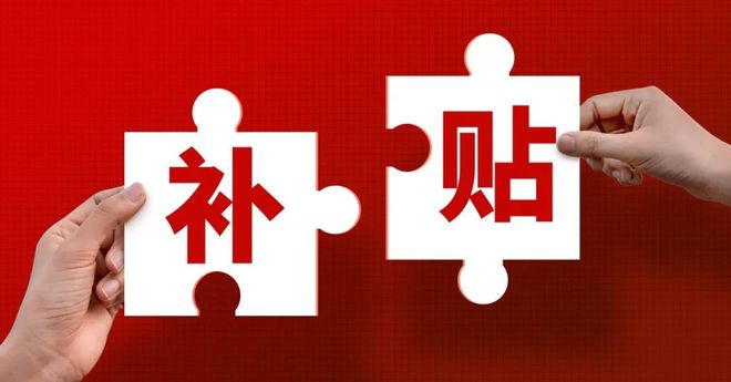 最新理論神馬,最新理論神馬，探索未知領域的先鋒