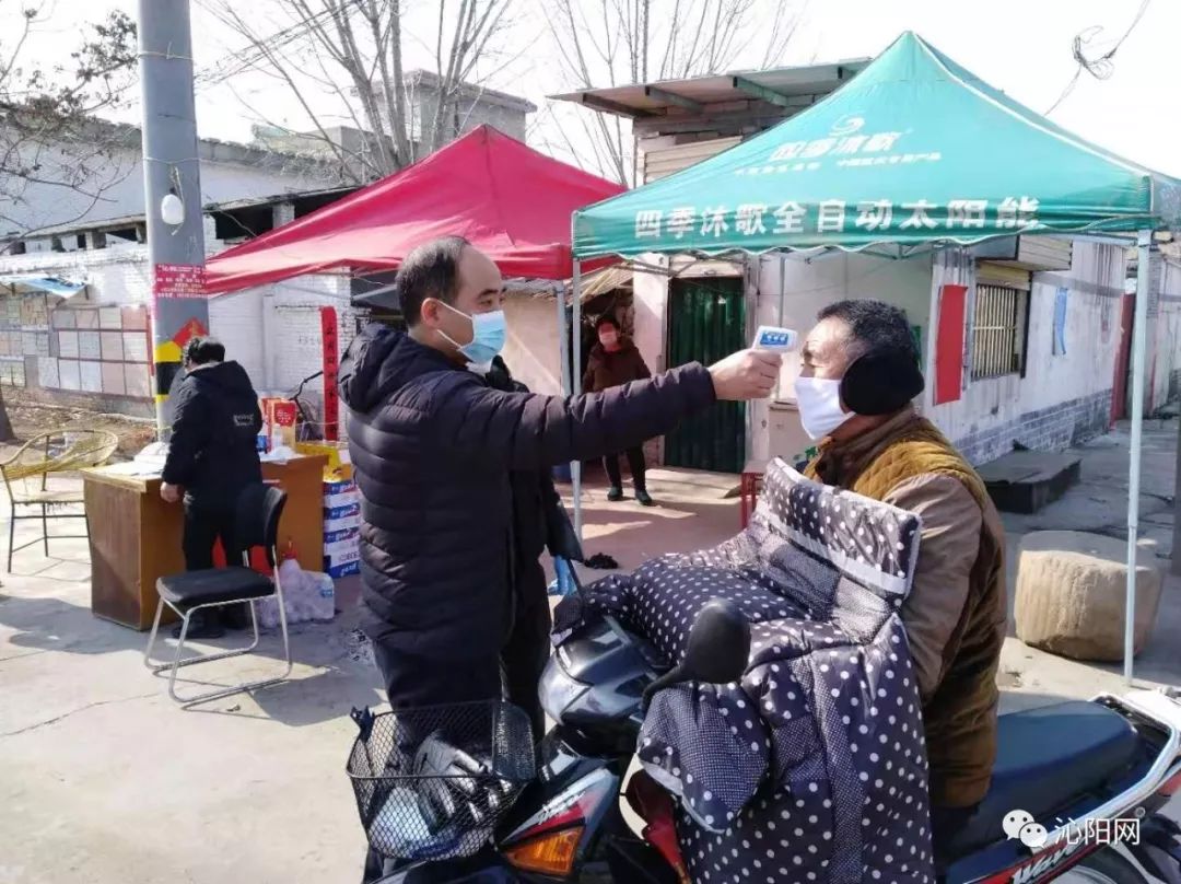 沁陽最新疫情,沁陽市最新疫情動態(tài)報告