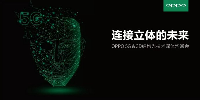 明墨最新,明墨最新，探索科技與藝術的融合之美