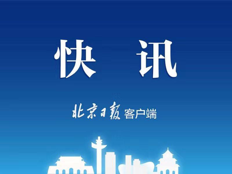 許昌肺炎最新,許昌肺炎最新情況全面解析