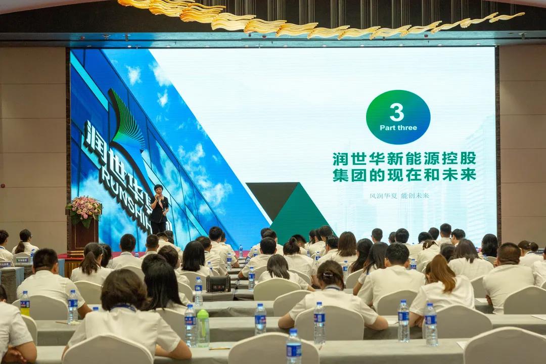 華府集團最新,華府集團最新動態，引領行業創新，塑造未來藍圖