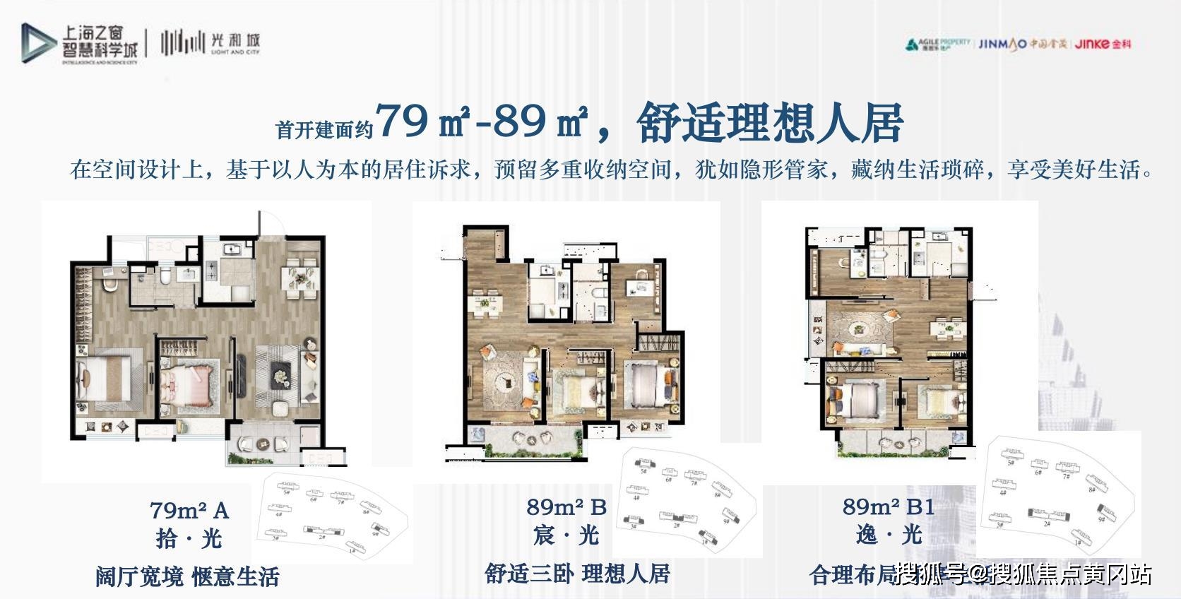 最新面具男,最新面具男，神秘現象與社會關注