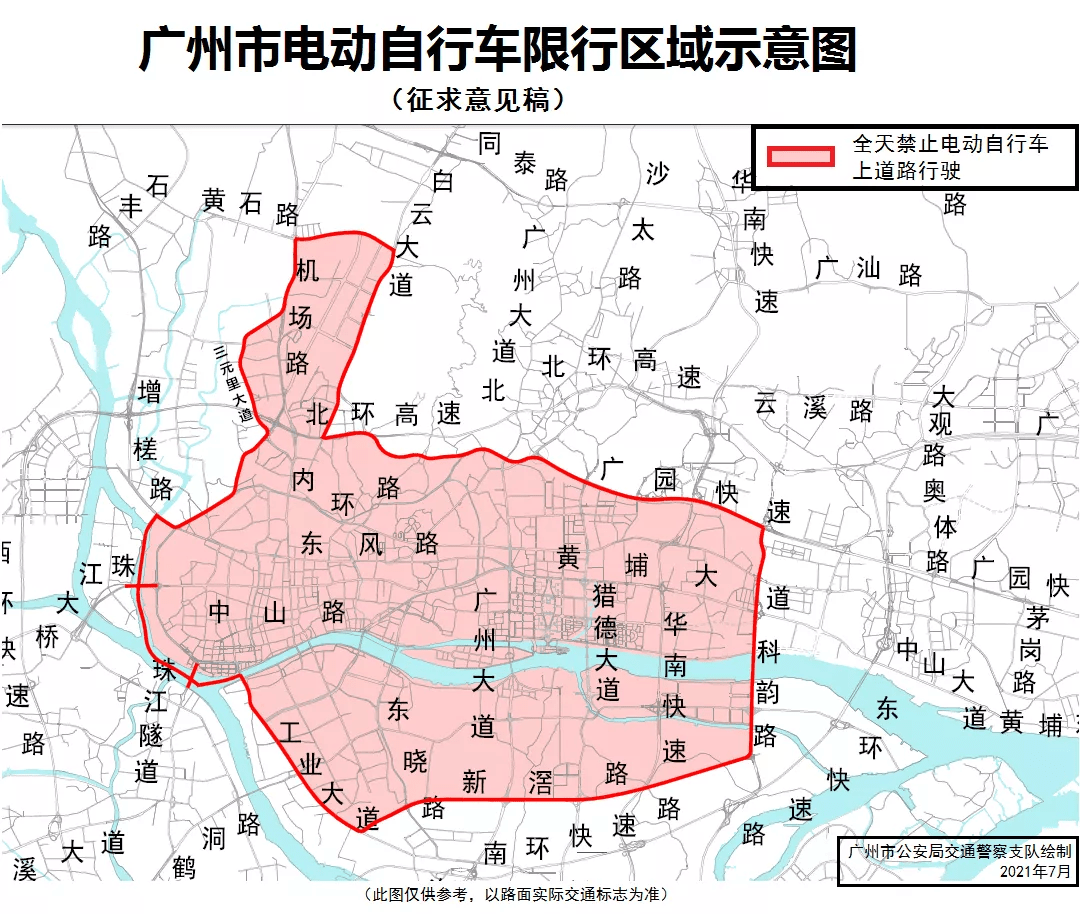洛陽最新限,洛陽最新限行政策及其影響分析
