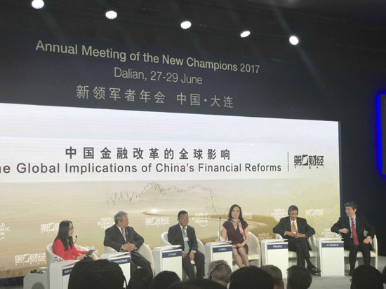 最新銀行外,最新銀行外的變革與機遇，探索未來金融新紀元