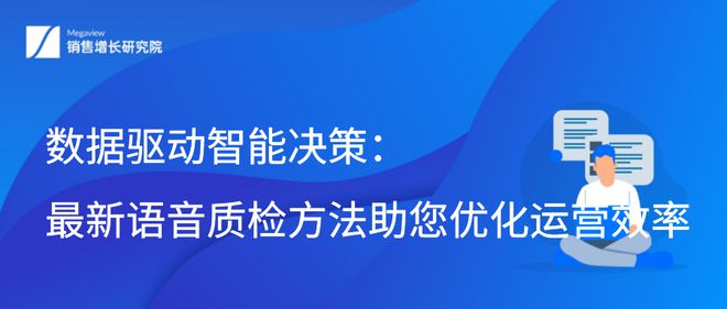 最新的招,最新招聘策略，引領企業走向成功的關鍵要素