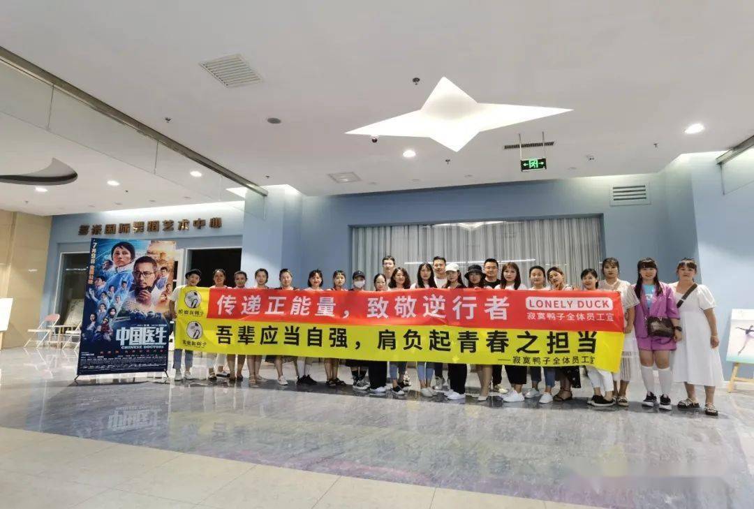 池州最新急聘,池州最新急聘信息及其影響
