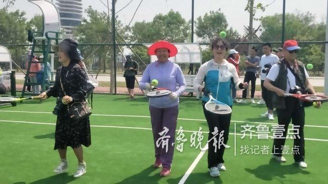 青焰星主 第8頁