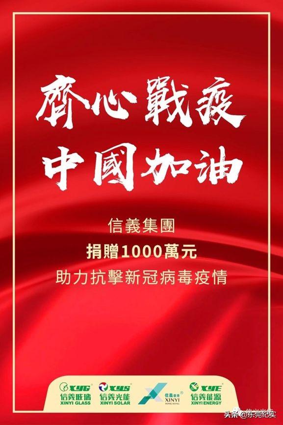 襄陽(yáng)最新冠狀,襄陽(yáng)最新冠狀病毒狀況觀察與防控措施分析