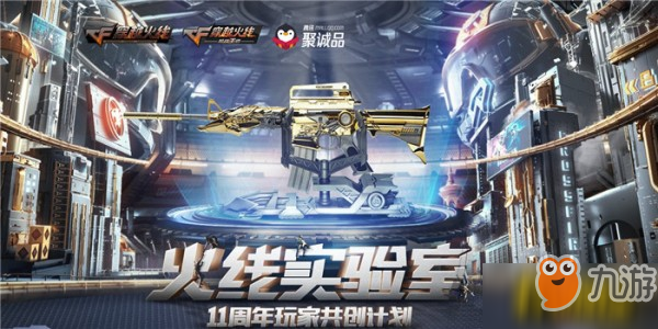 最新火線抽獎,最新火線抽獎，刺激的游戲體驗與驚喜的獎勵