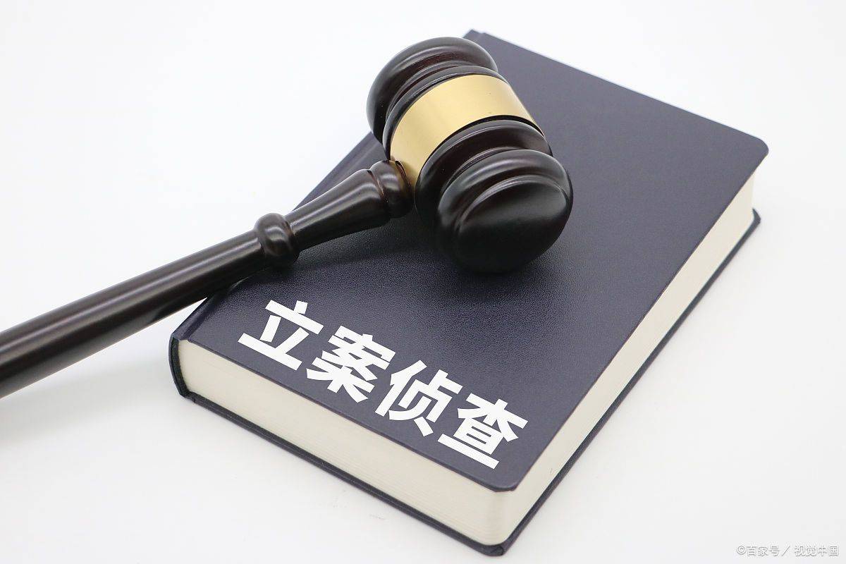 最新虛開案,最新虛開案深度解析