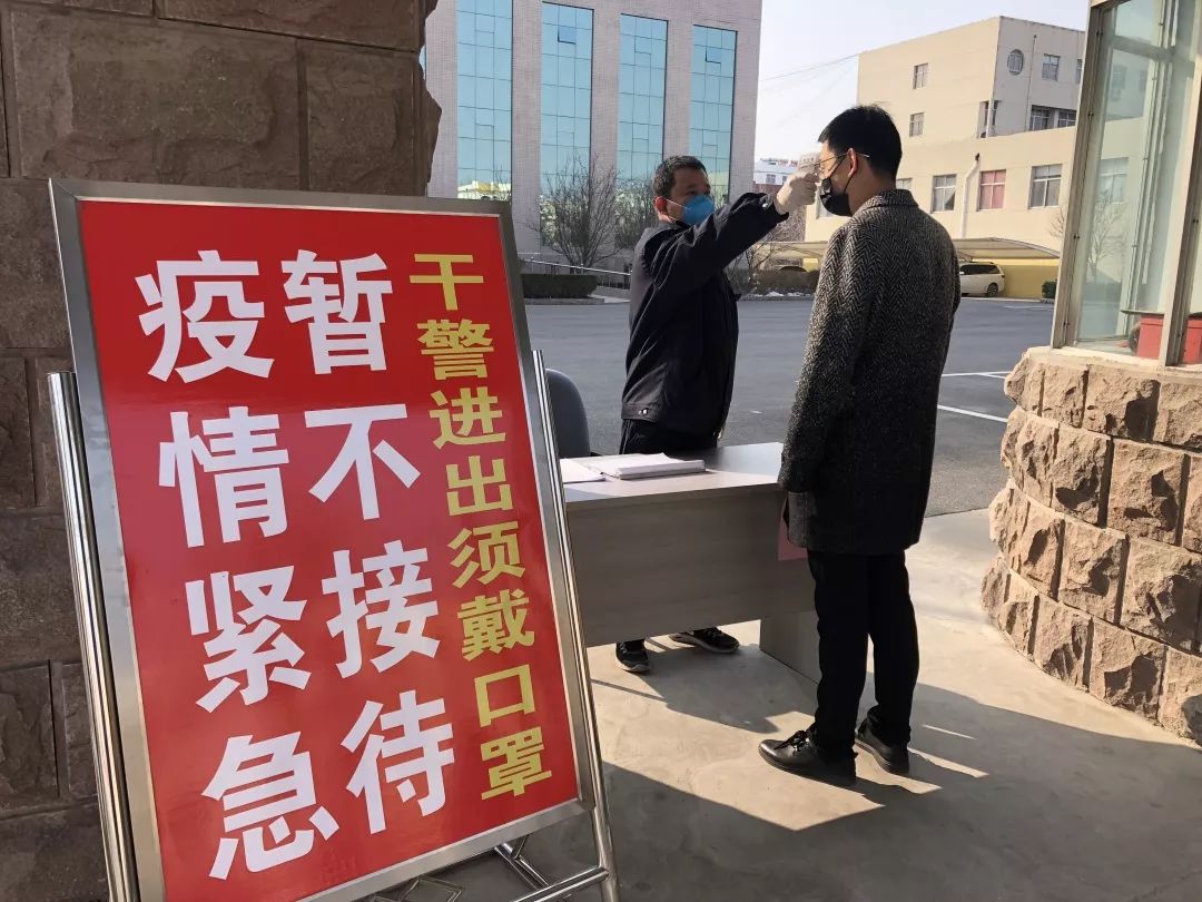 最新濱州疫情,最新濱州疫情，堅定信心，共克時艱