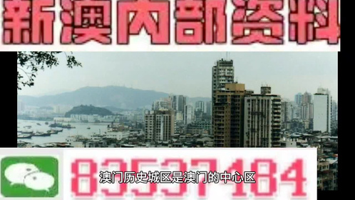 新澳精準(zhǔn)資料免費(fèi)提供|精選解釋解析落實(shí),新澳精準(zhǔn)資料免費(fèi)提供，解析、落實(shí)與精選解釋