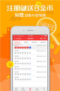 澳門管家婆100中|精選解釋解析落實(shí),澳門管家婆精選解析，深入探索與落實(shí)策略