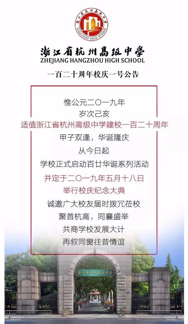澳門最準的資料免費公開|精選解釋解析落實,澳門最準的資料免費公開，精選解釋解析落實的重要性