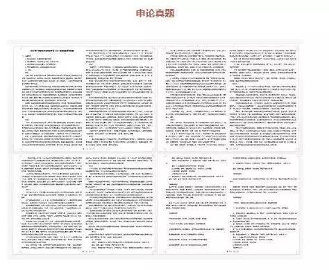 香港正版資料大全免費|精選解釋解析落實,香港正版資料大全免費，精選解釋解析落實的重要性