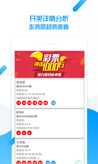 新澳門免費(fèi)資料大全在線查看|精選解釋解析落實(shí),新澳門免費(fèi)資料大全在線查看，精選解釋解析落實(shí)的重要性